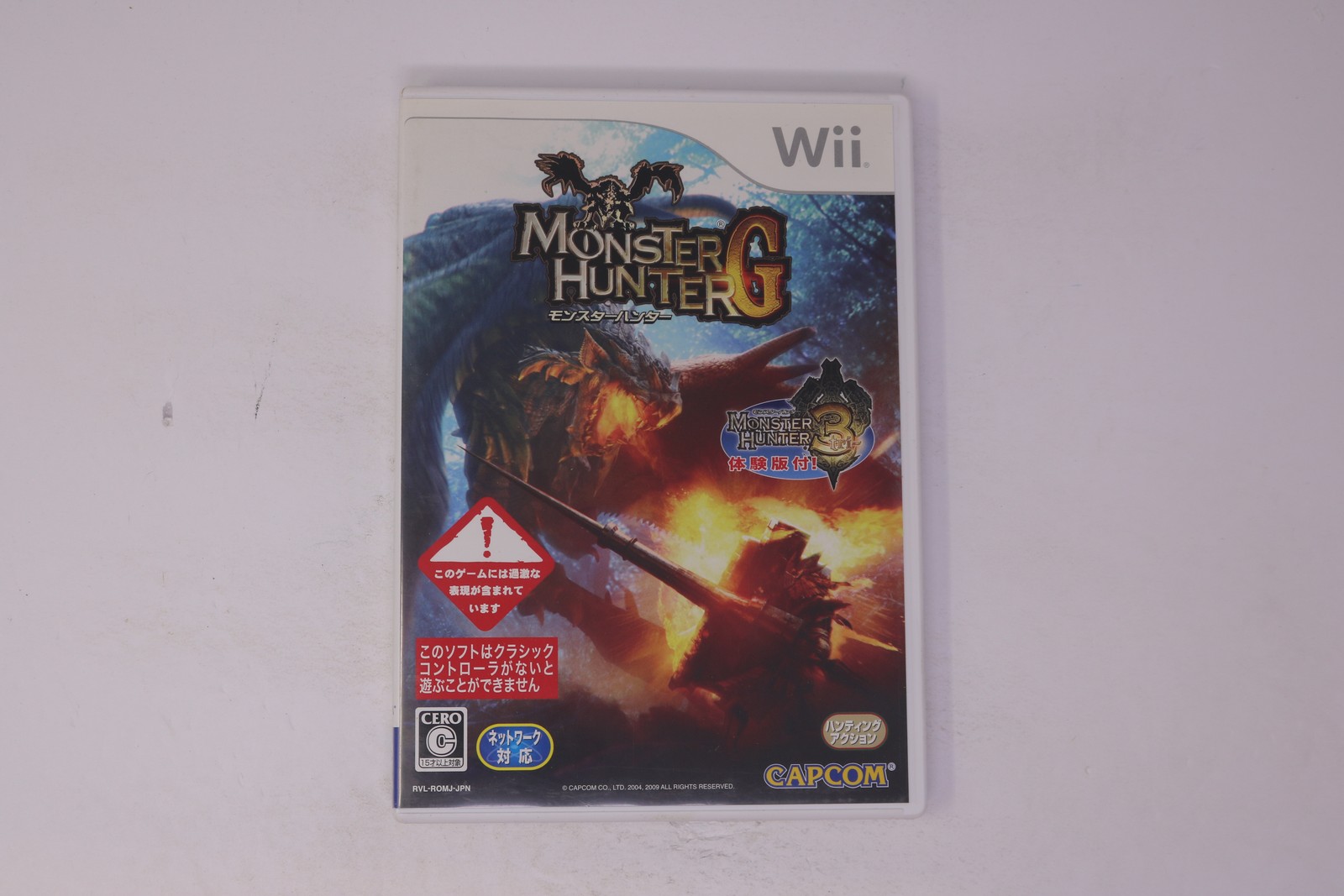 Monster Hunter G (Japan) Nintendo Wii JPN(Region Locked)