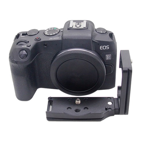 Adjustable L Plate Bracket Cam Grip Scalable Grip Holder for Canon EOS RP EOS-RP