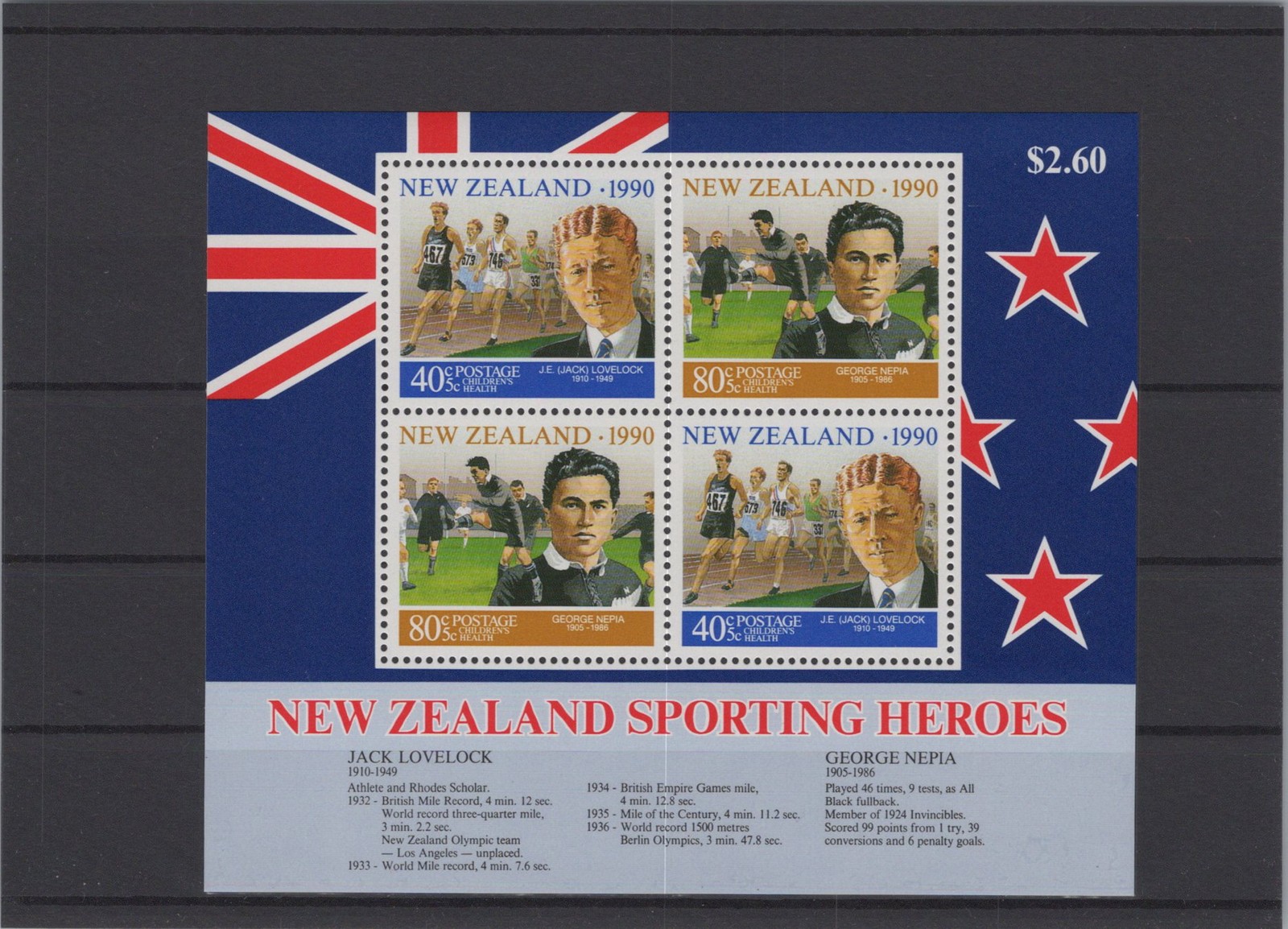 New Zealand 1990 Children's Health Sporting Heroes XF Mint Never Hinged