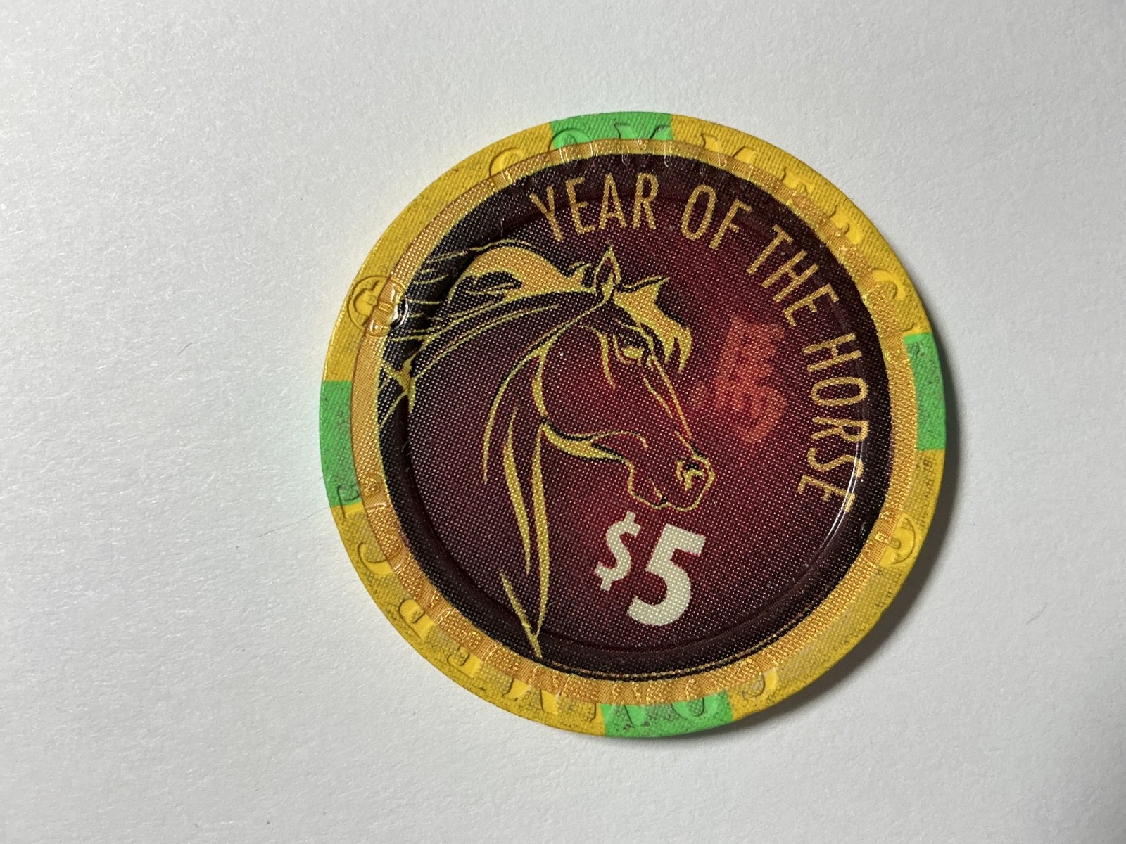 $5 Commerce Casino, Commerce, CA - Year of the Horse