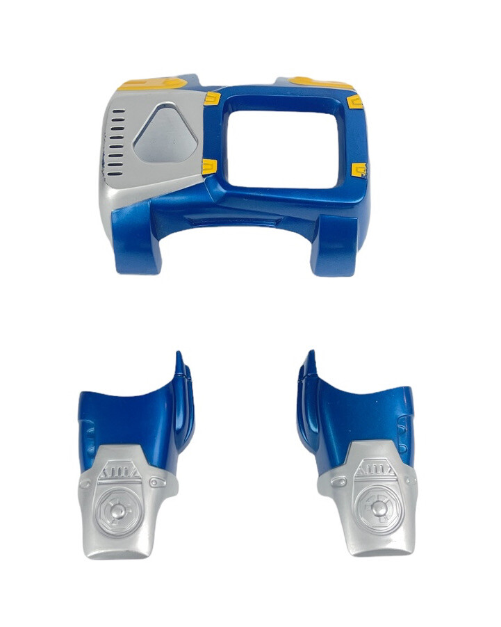 HAP-P-KID TOY Happy Kid Vintage 2002 ( 15”) Robot Chest & Hand Covers ONLY