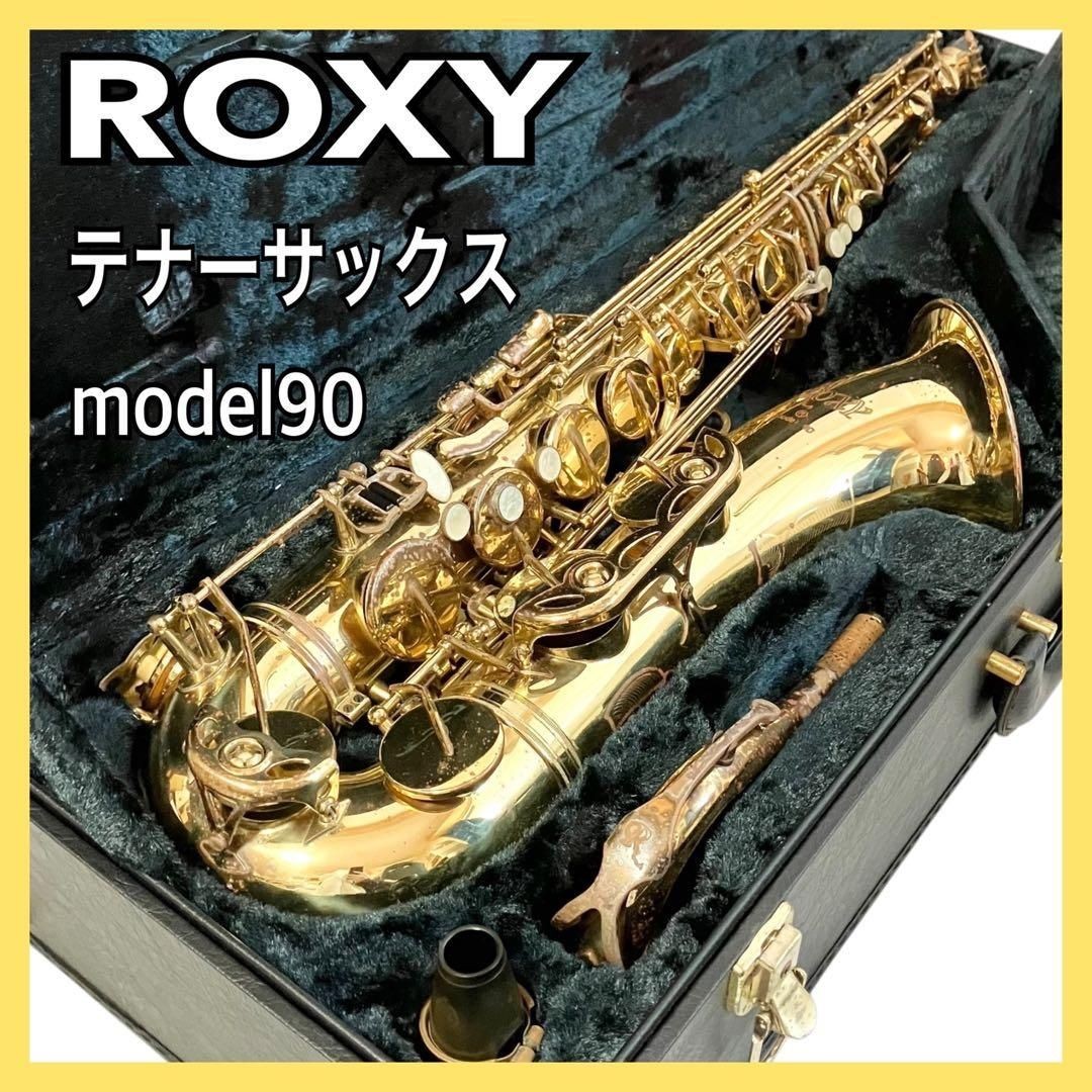 ROXY tenor saxophone model 90 with case wind instrument saxophone brass band