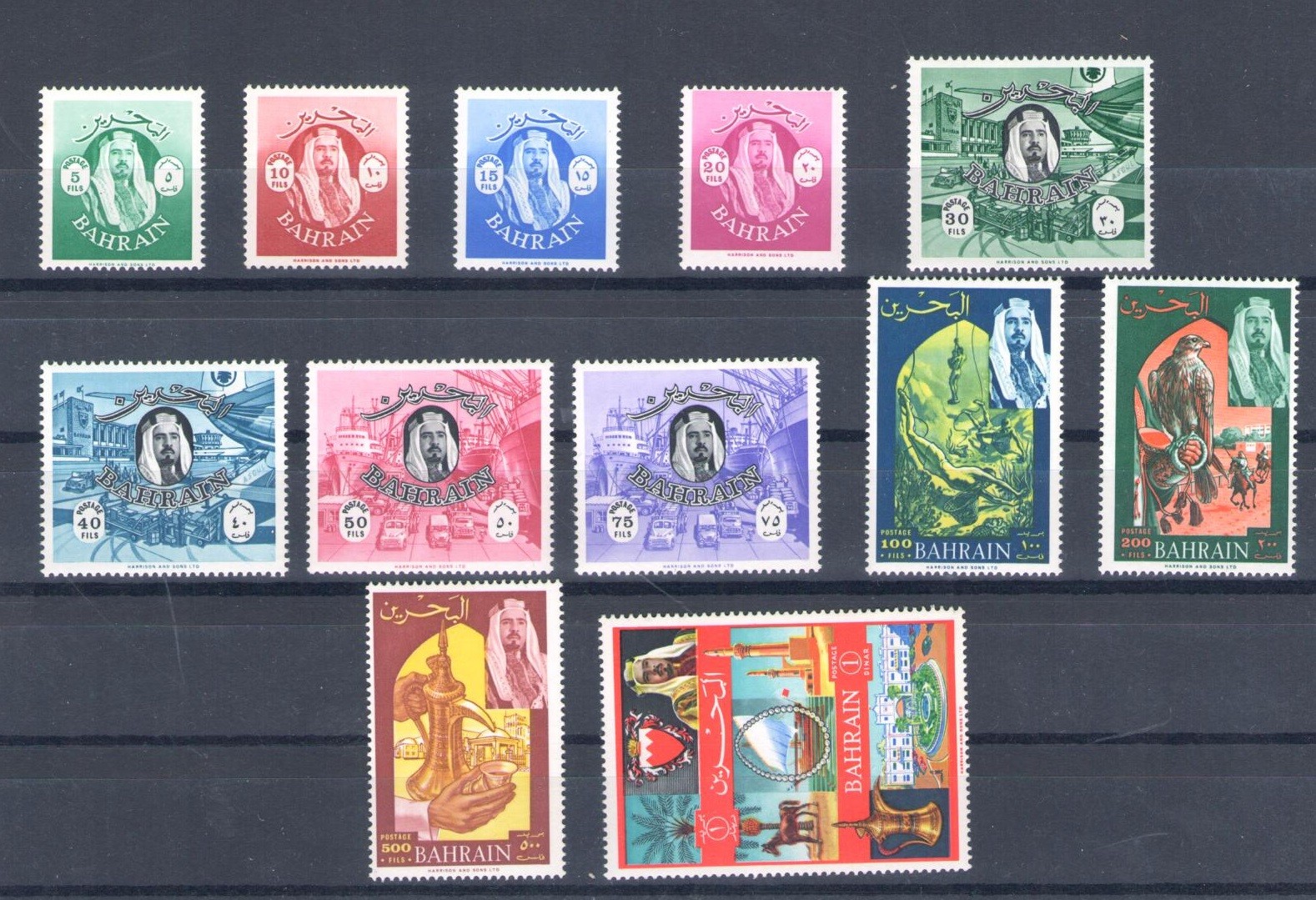 1966 BAHRAIN, Stanley Gibbons n. 139/150, New Stamps, Sheikh and Views, 12 MNH V