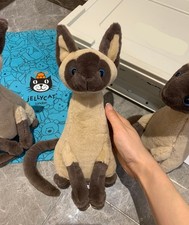 IRIS SIAMESE CAT Soft Plush Toy NWT Jelly Christmas Gifts