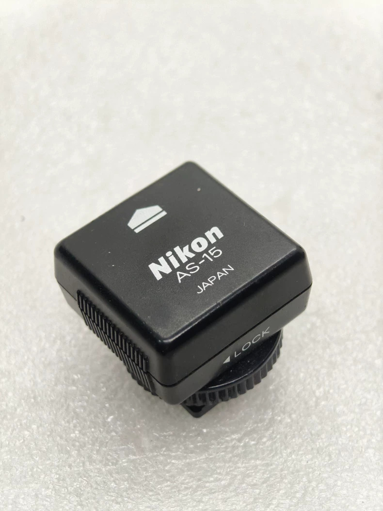 Nikon AS-15 Flash Unit Hot Shoe Adapter