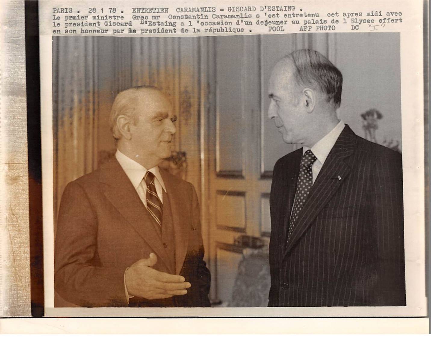 Press Photo AM21051 Approximately 24x18 CM 1978 Valéry Giscard D'Estaing