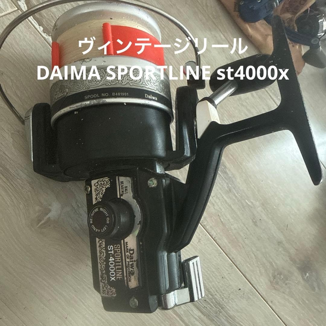 Vintage reel Daiwa SPORTLINE ST4000X