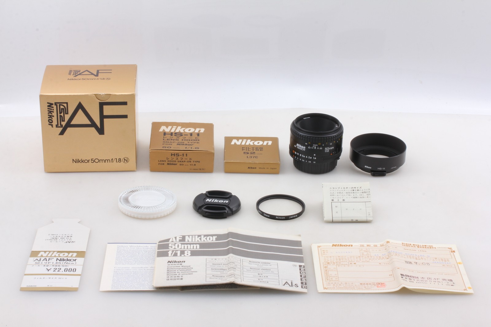 [ Unused in BOX w/ Hood ] Nikon AF Nikkor 50mm f/1.8 N Lens F Mount From JAPAN