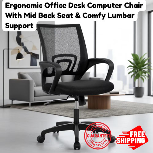 Home Office Chair Desk Computer Chair Adjustable Ergonomic with Lumbar Support