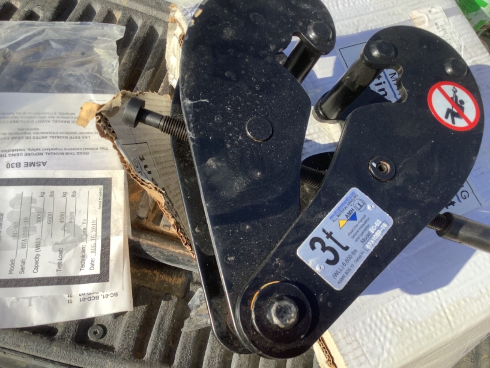 AMH-BCD03-I Beam Clamp-3 TON-6,600  lbs lifting clamp