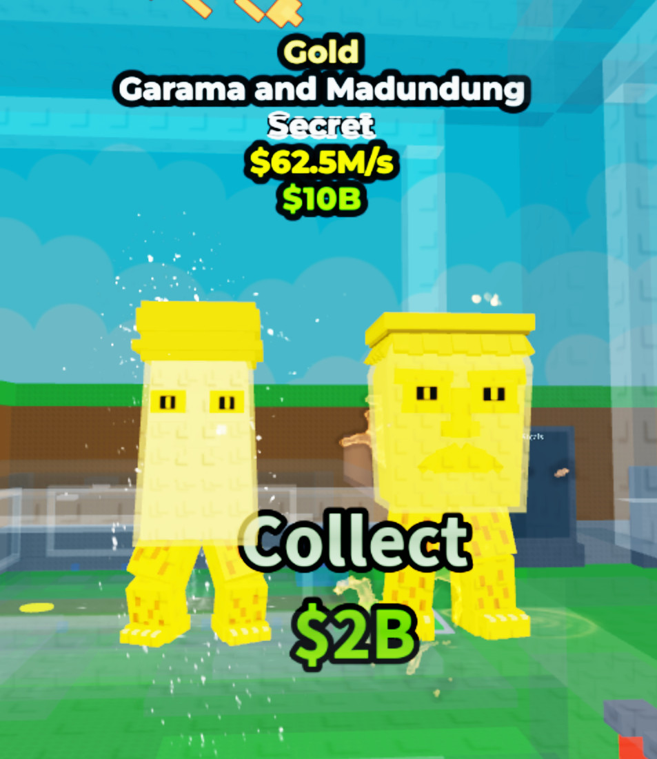 🔥Steal A Brainrot🔥🧂Garama and Madundung Gold🏆🧂 RARE/CHEAP👌