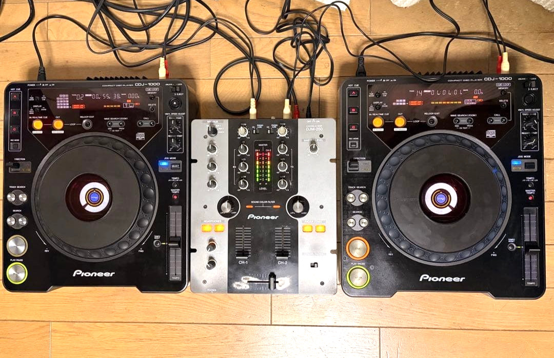 Pioneer CDJ-1000 and DJM-250 DJ Mixer Set (Tested and Working) From Japan