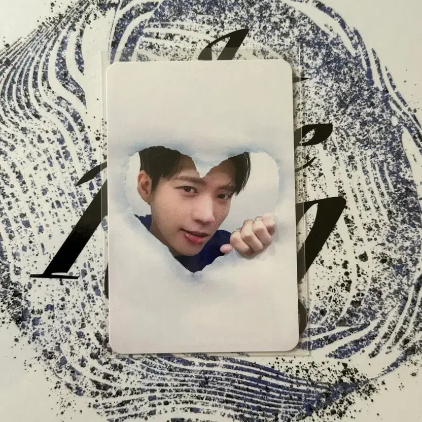 Nu-Hyun Namboo Sawteuda MakeStar Photocard NEW