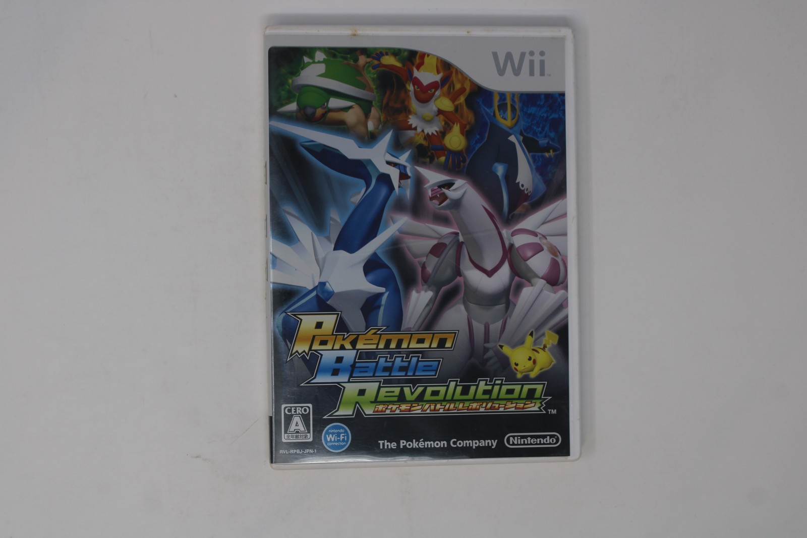 Pokemon Battle Revolution Wii JPN (Region Locked)