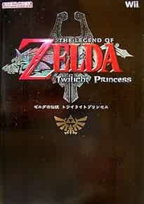 The Legend of Zelda Twilight Princess Nintendo DREAM Strategy Gu... book form JP