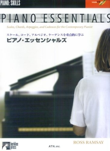 Berklee Piano Essentials, focusing on scales, chords, arpeggios, and cadences