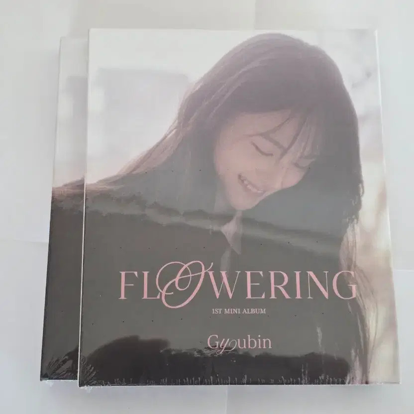 Kyu Bin Unopened Album