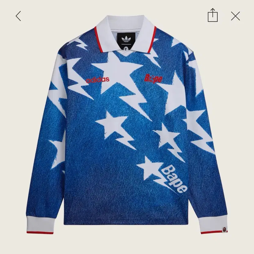 Adidas Bape Jersey XL (Korea) New Unused