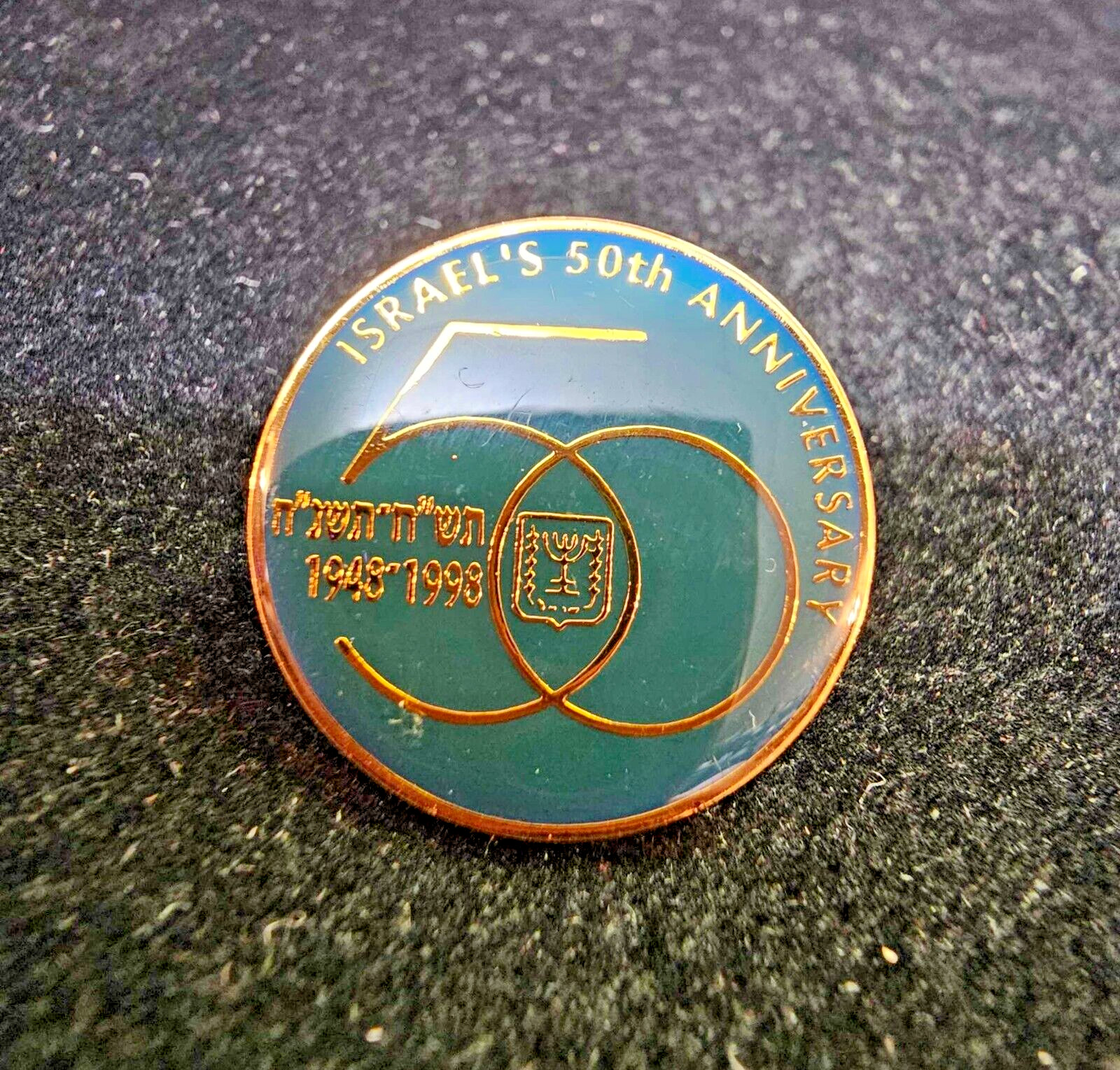 Celebrating Israel's 50th Anniversary Lapel Pin Badge 1948- 1998- S65