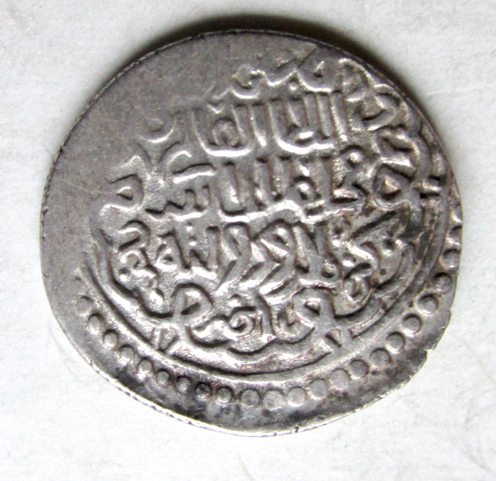 ILKHANID Mongol Dynasty~Rival Khans~Muhammad Khan (1336-1338AD) Silver 2 Dirham