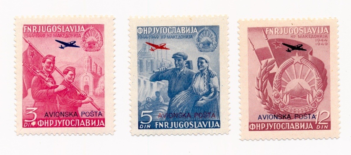 YUGOSLAVIA stamps 3 - 12 Dinara 1949 Airpost MNH SCARCE !!! CV $52
