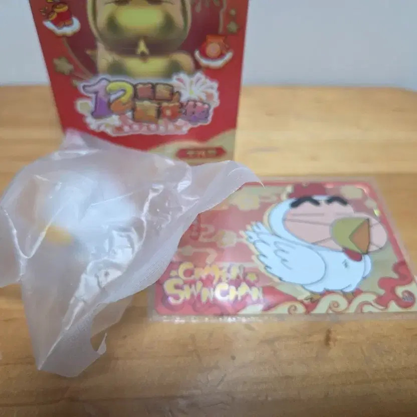 Shin Chan Zodiac Figures Set Pig Mouse Horse Rooster