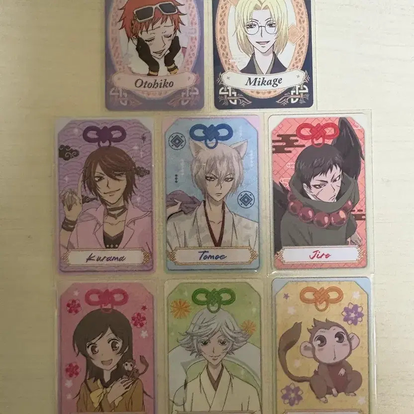 Kiosk Photo Cards Set, New, Surface Scratches Possible