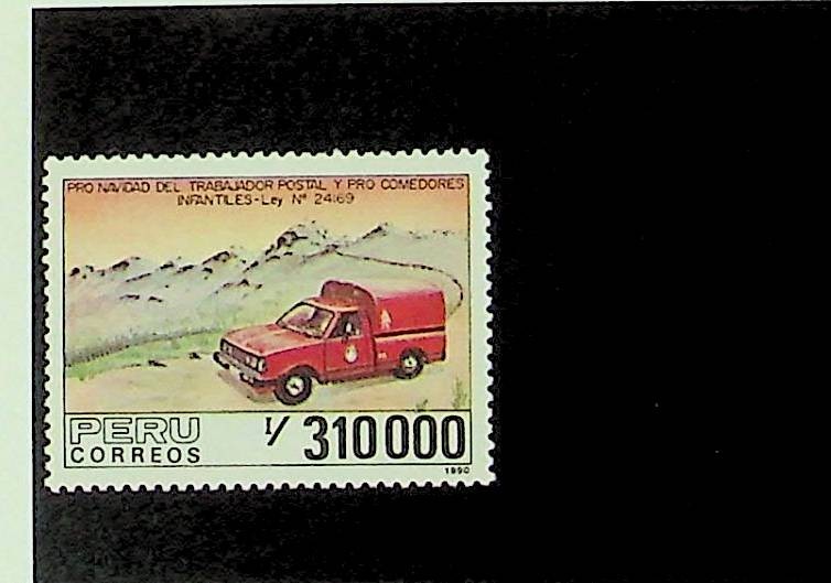 PERU Sc 1003 NH ISSUE OF 1990 - POSTAL SERVICE - (RM26)