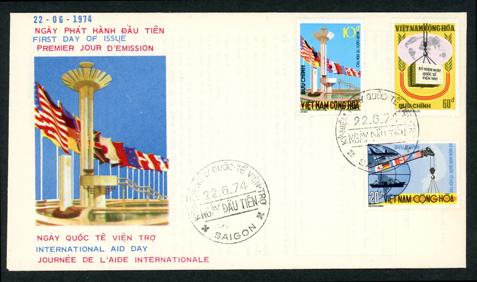 SOUTH VIETNAM 1974 FDC International Aid Day: Globe, Flags, Map 484-486 (L1001)