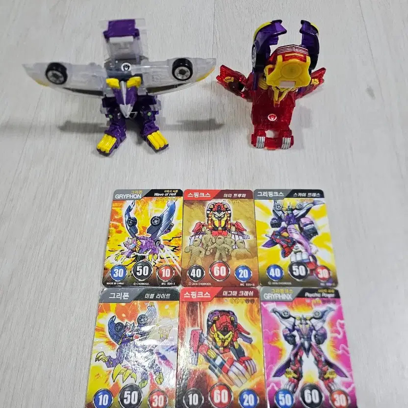 Turning Mecard Griffin Sphinx (GriPink) Character Card Set