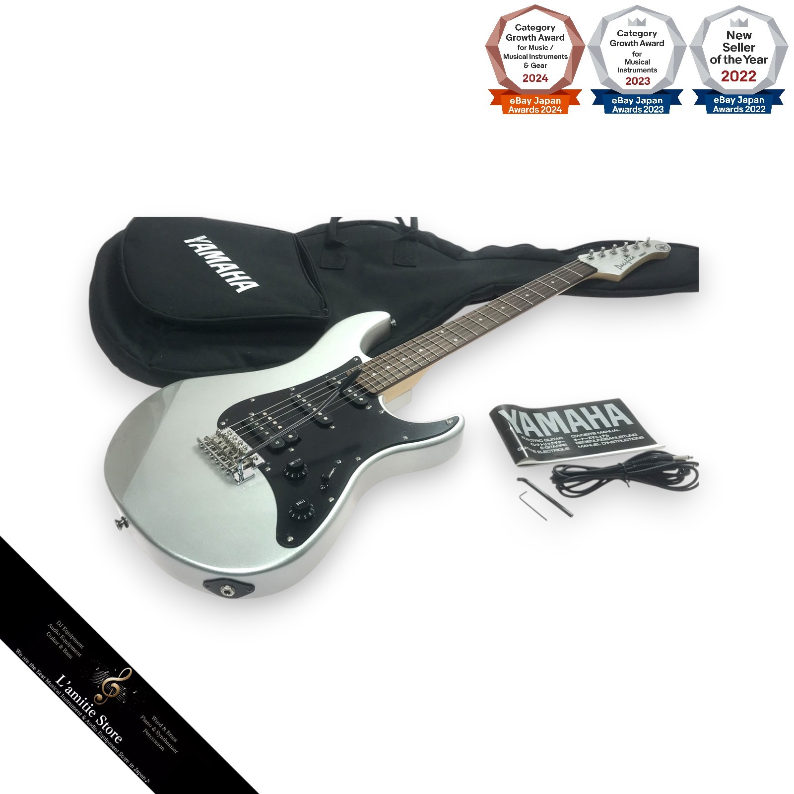 Yamaha PAC112XC II Electric Bass Guitar Soft Case Included