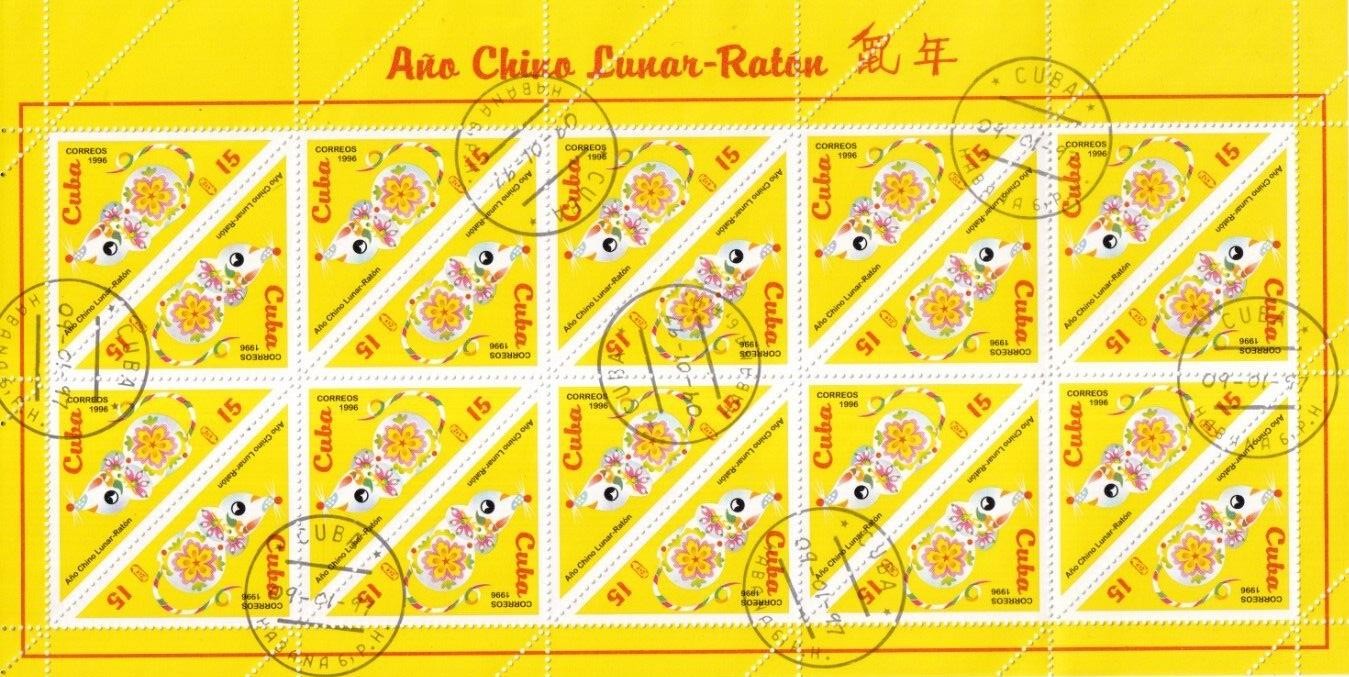 SA32c Caribbean Island 1996 Chinese New Year Rat, used sheet
