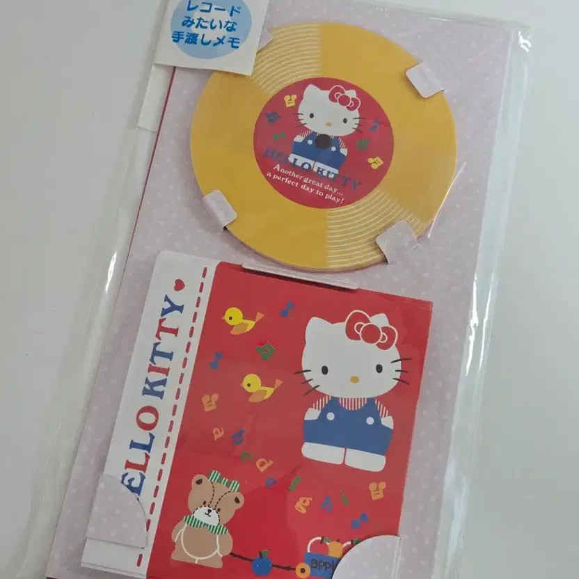 Sanrio Hello Kitty LP Vinyl Mini Letter Set - Unopened
