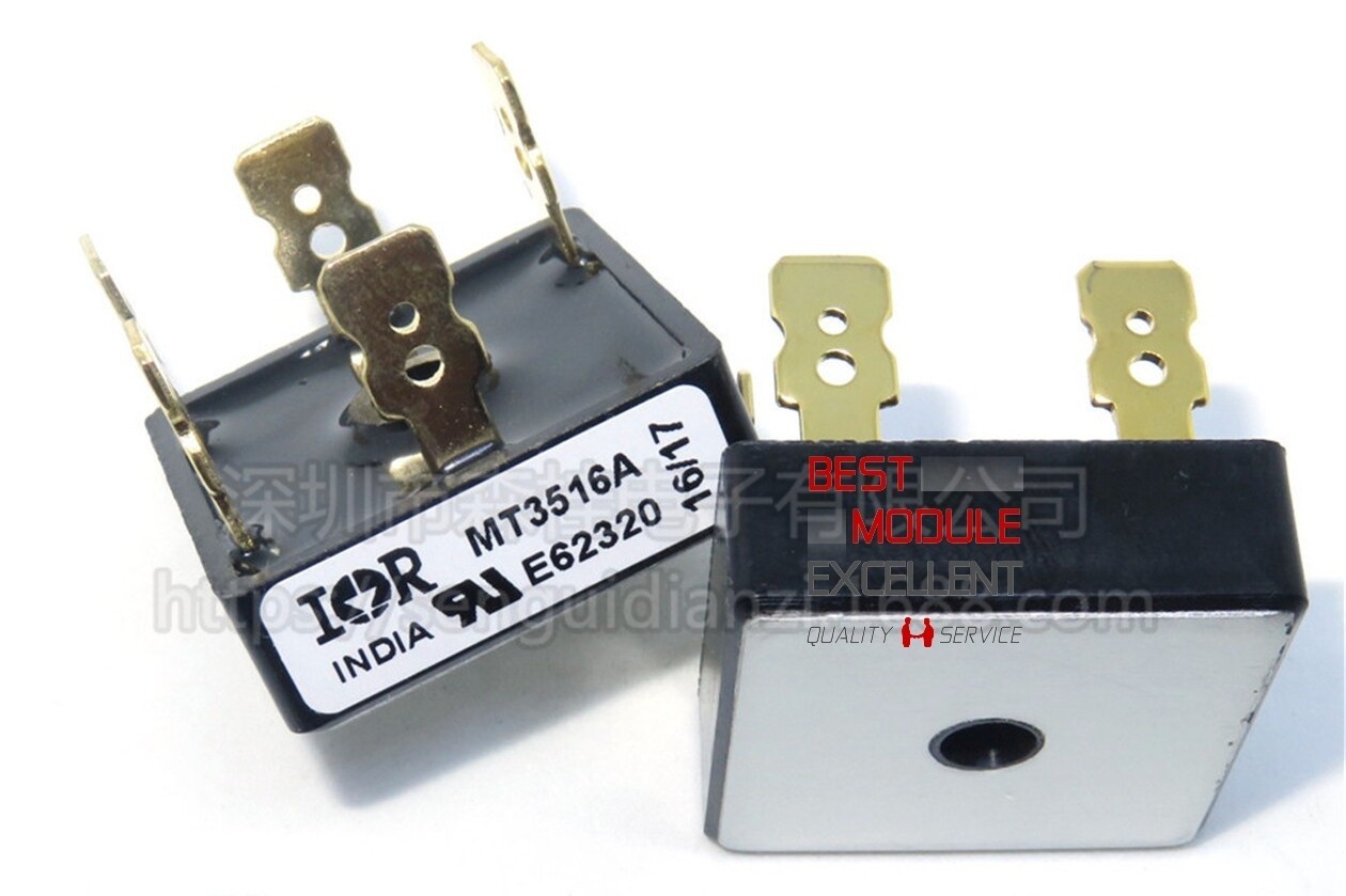 1PCS IR MT3516A power supply module NEW 100% Quality Assurance #zv