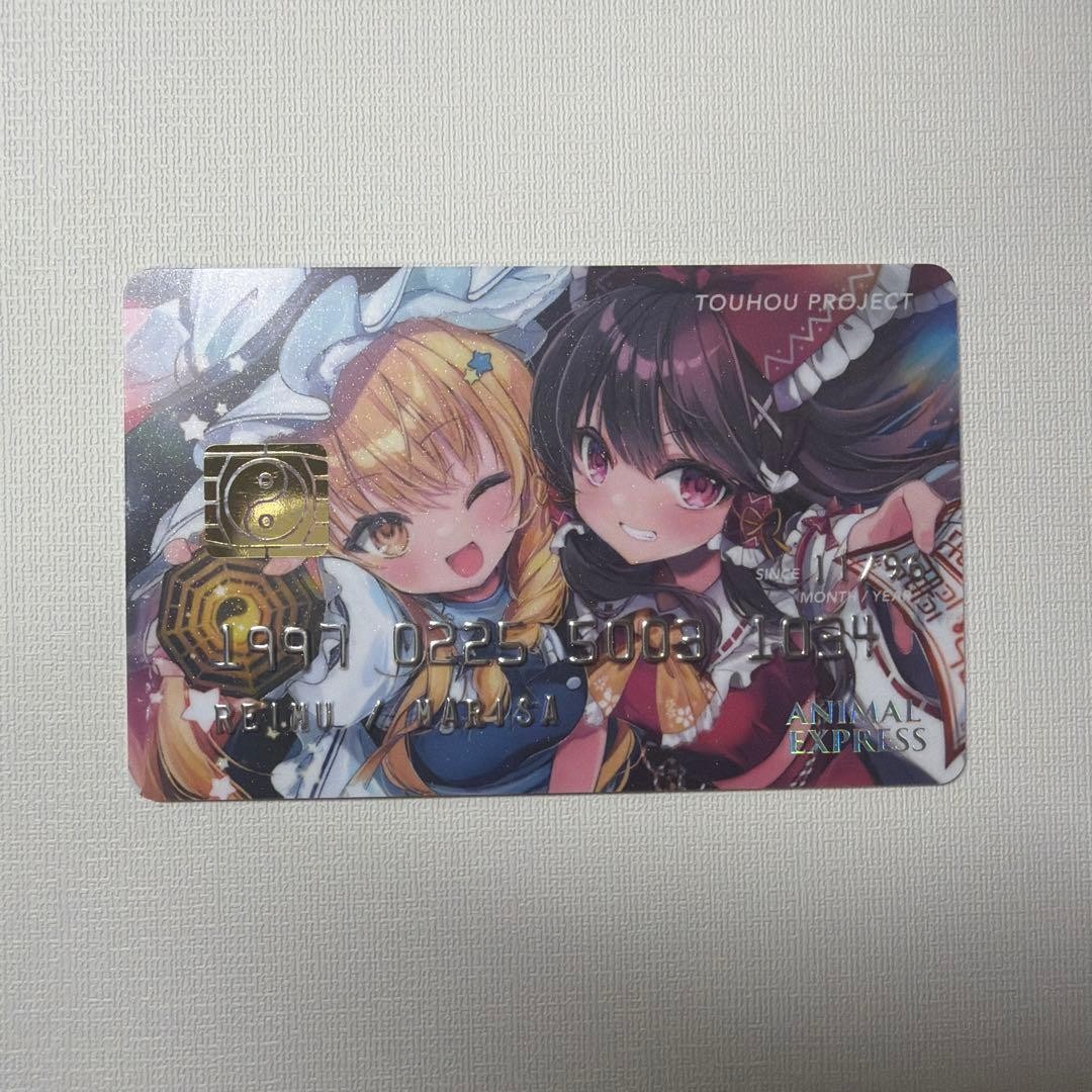 Touhou Project l Card Collection 2 Reimu Marisa