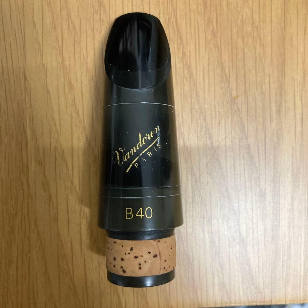 1 Bandren B b clarinet mouthpiece B40