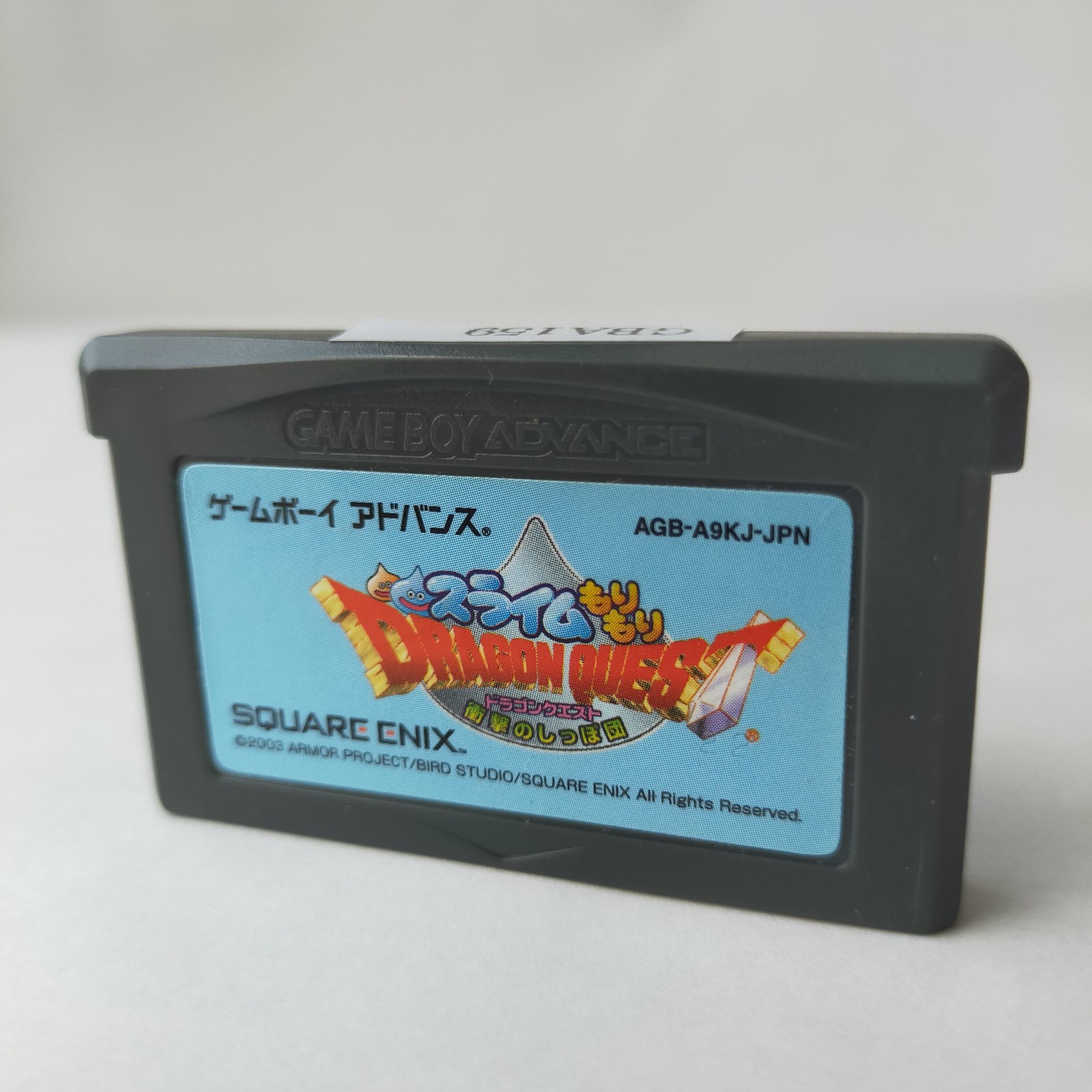 Slime Morimori Dragon Quest ~ Shocking Tail GameBoy Advance スクウェ