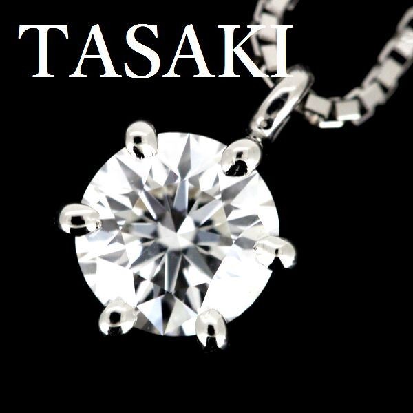 Tasaki TASAKI Diamond 0.48ct Necklace Platinum.