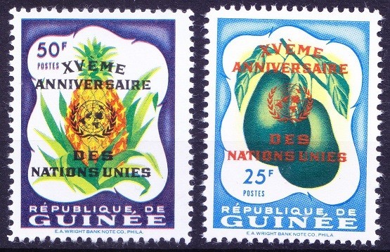Guinea 1960 MNH, Pineapple, Mango, Fruits, overprint