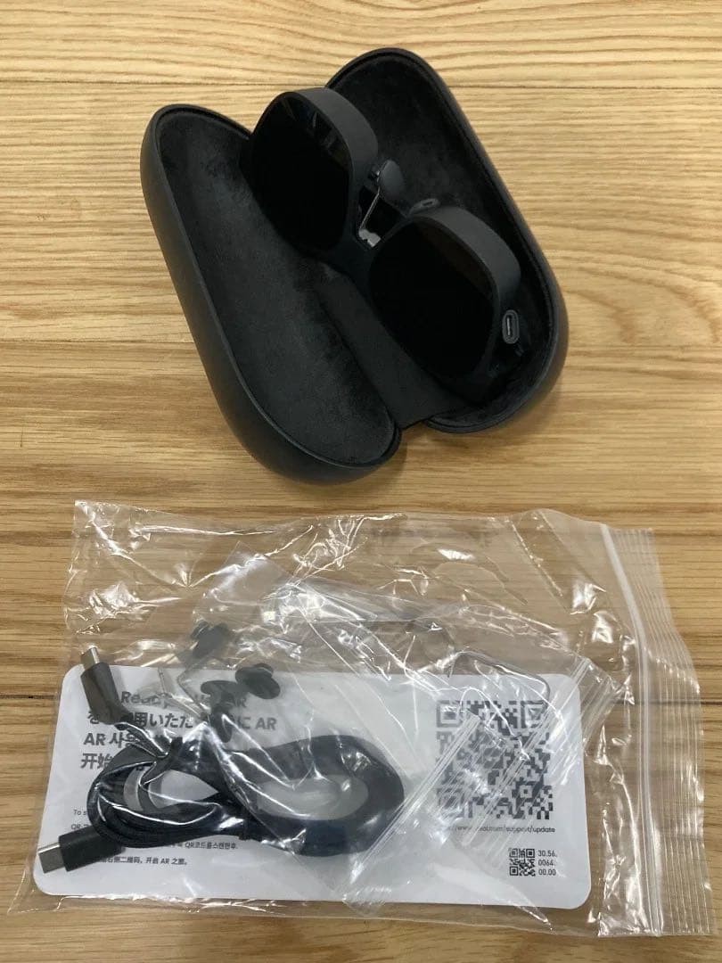 Xreal Xreal Air 2 AR Glass Prescription Lenses Game Accessories