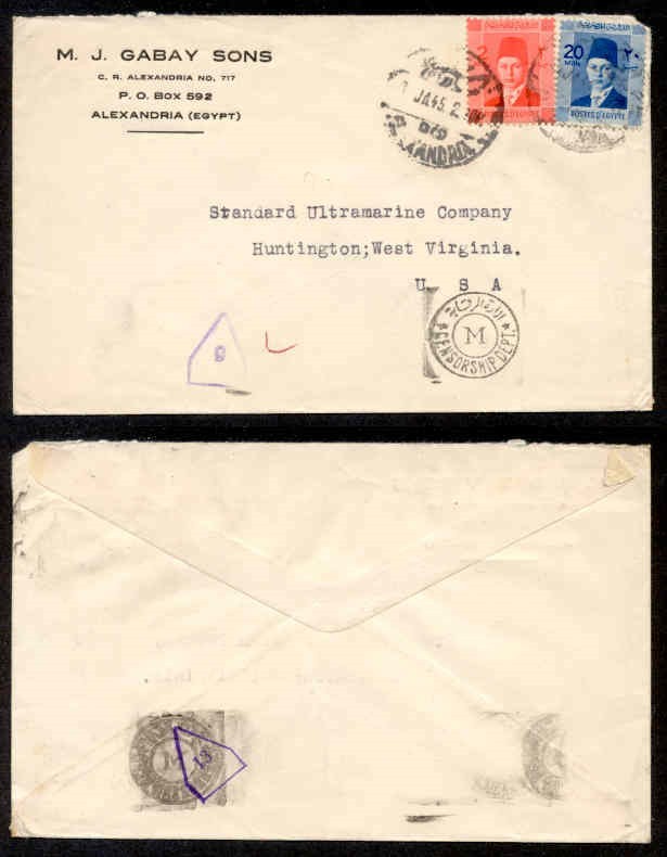 EGYPT 1945 UNUSUAL CENSOR MARKINGS NICE COMBO!