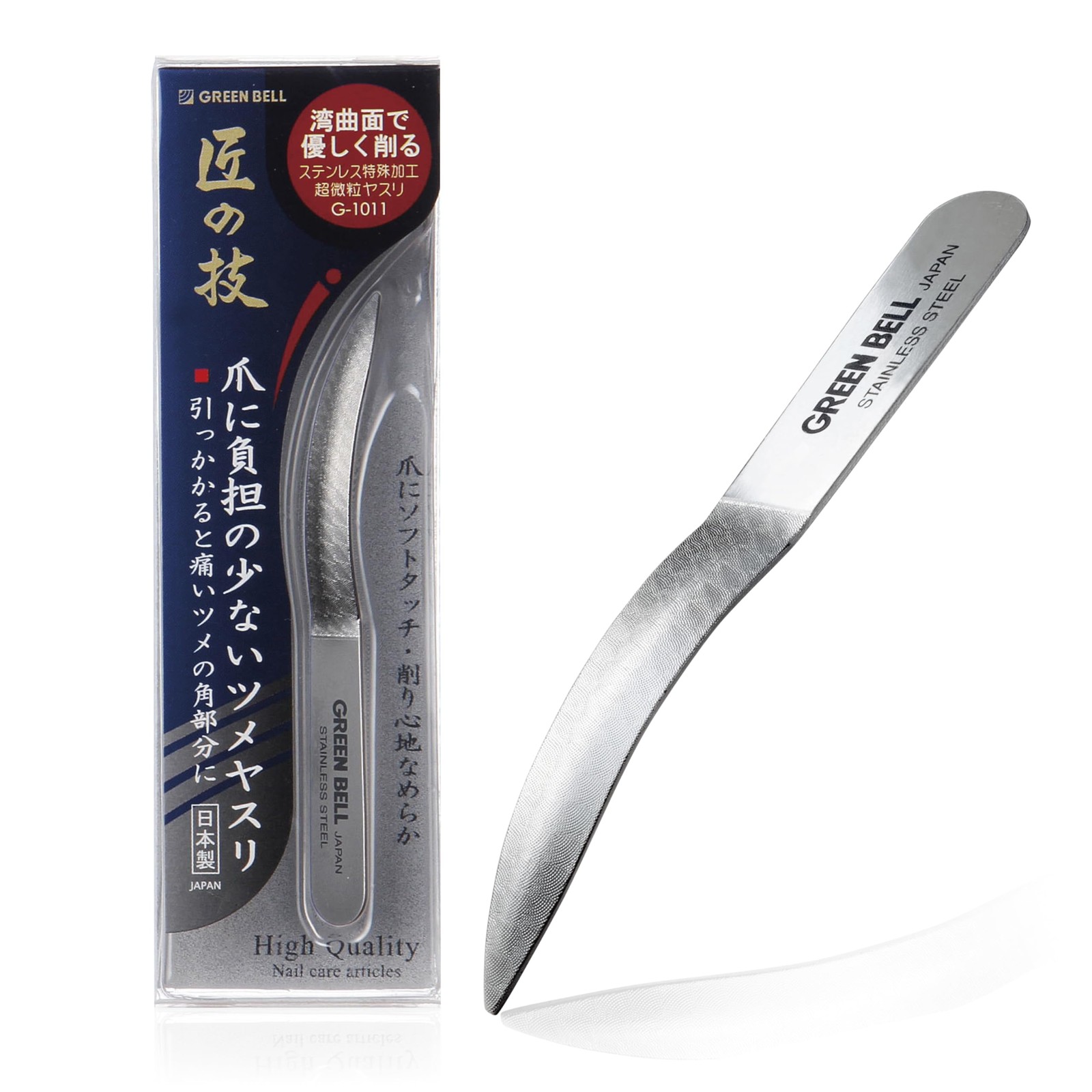 Nail File G1011 – Professional Quality for Smooth, Perfect Nails