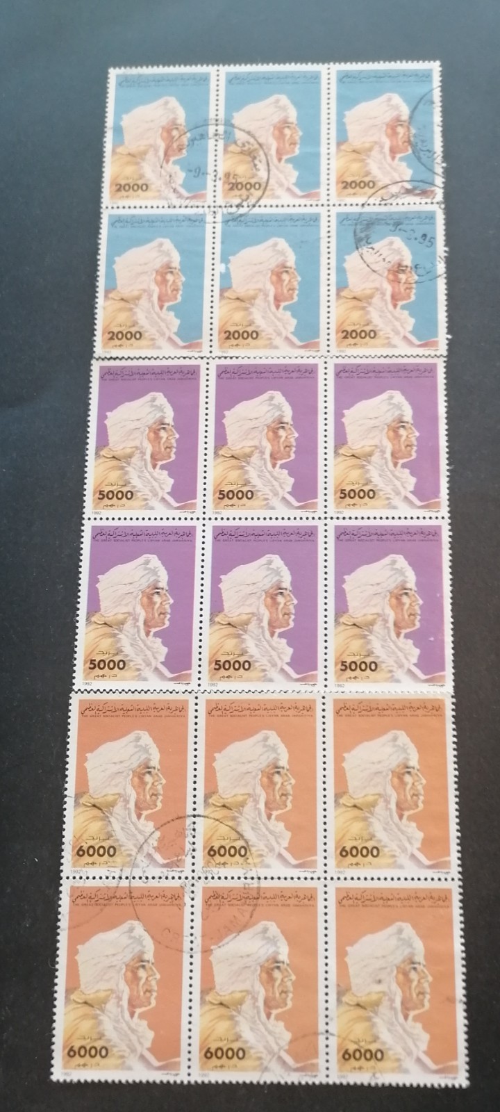 LIBYA 1992 KHADAFY USED