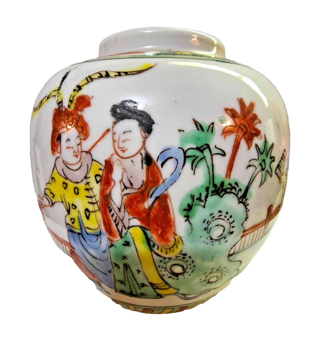 Famille Verte? vtg Asian Chinese Porcelain Vase/Pot Ginger Jar Figural w/ Marked