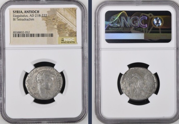 Teenage Roman Emperor Elagabalus Large Tetradrachm 218-222AD NGC Ancient Genuine