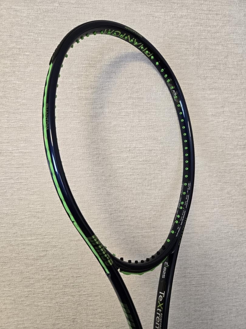 Prince PHANTOM 100 Prince Phantom G3