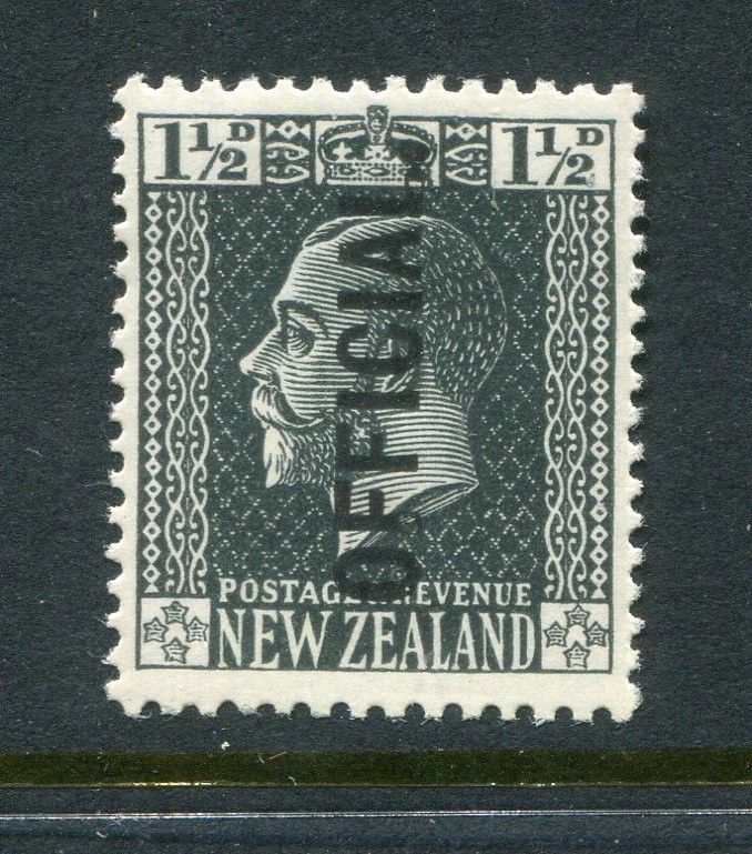 New Zealand #O43 Official Overprint 1 1/2 P. [Mint Lightly Hinged]