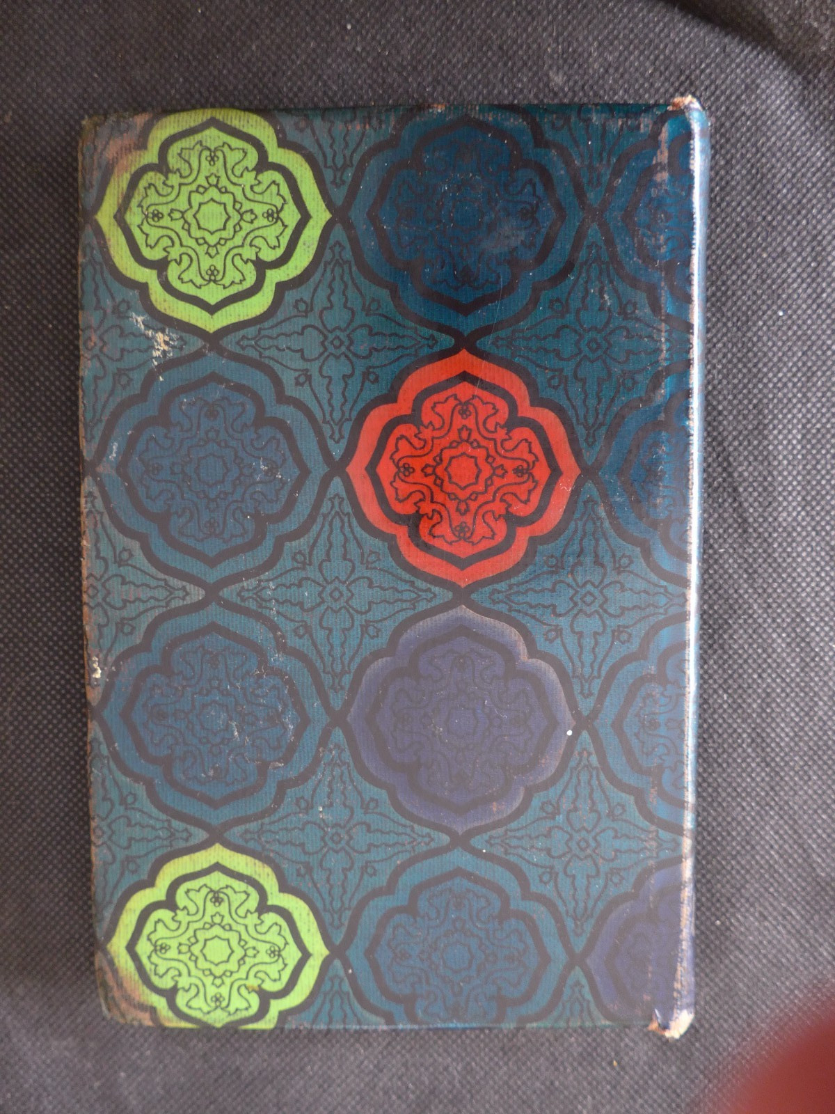 Opaque Glass, Millard, 1941