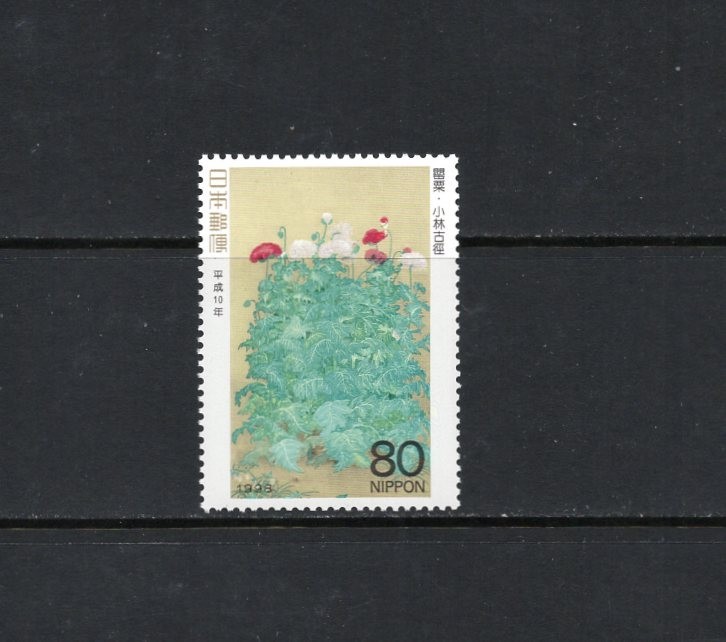 T0322   Japan   1998   art  paintings "Poppies"   1v.   MNH