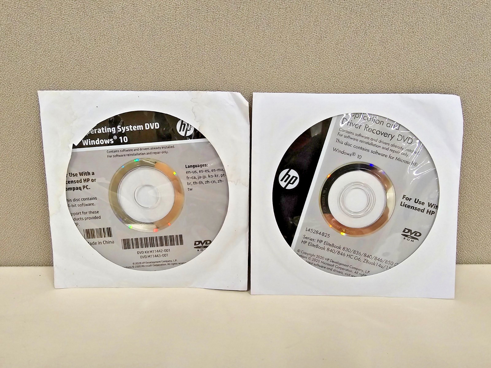 HP Windows 10 OS Reinstallation & Application Driver Recovery DVD NO PRODUCT KEY